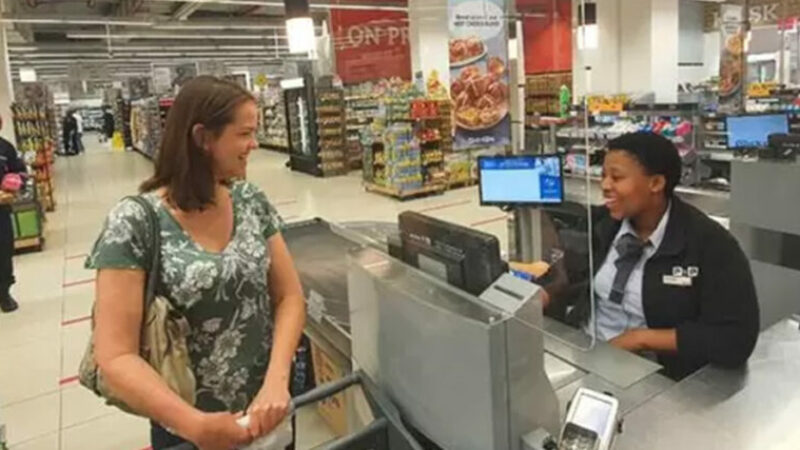 pnp
