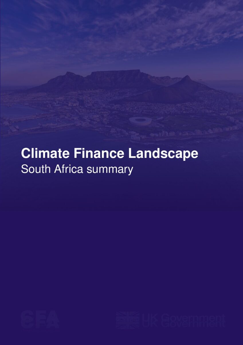 Climate-Finance-Accelerator-South-Africa-Climate-Finance-Landscape-Summary-Report-pdf-848x1200